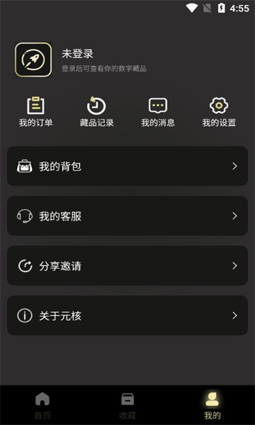 Ԫعٷͼ2