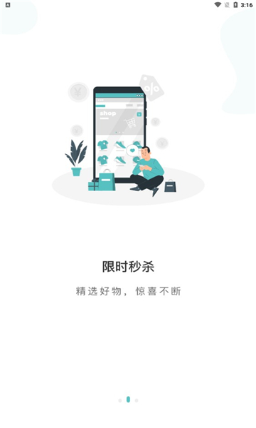 尮ƽ̨ͼ2