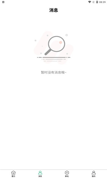 ��������app��ͼ1