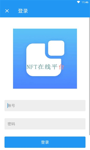 NFTƽ̨ٷͼ1