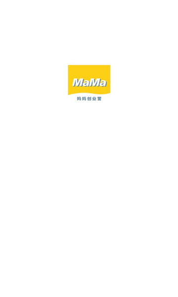���贴ҵӪ��׿���ͼ1
