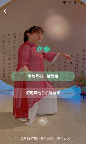 ȭ罻ƽ̨ͼ1