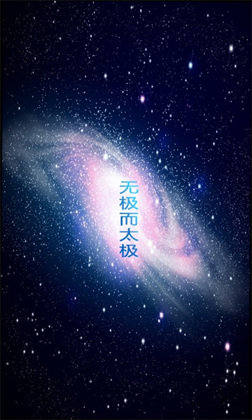 ȭ罻ƽ̨ͼ0