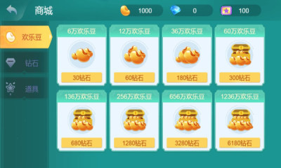 决战卡五星安卓版 v1.4.3官方版