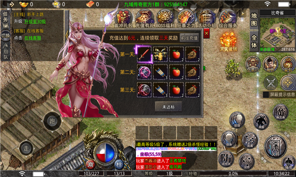 νͼ1