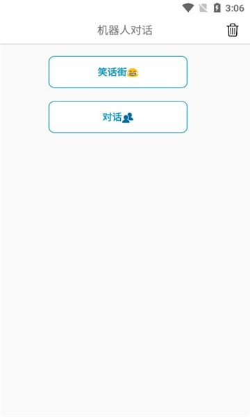 ϲֻͼ2