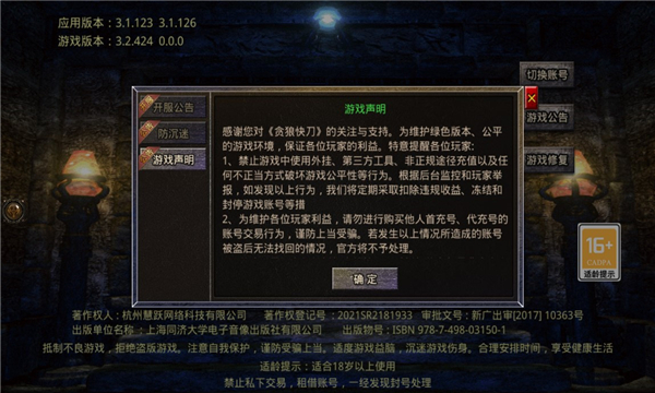 ̰ǿ쵶νͼ1