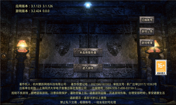 ̰ǿ쵶νͼ2
