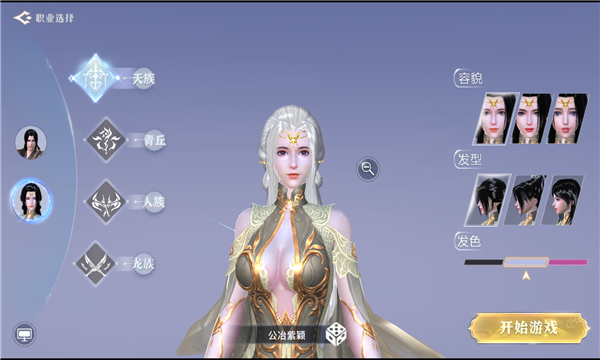 νͼ1