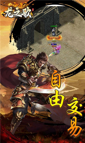 ��֮�費�ഫ�����ν�ͼ2