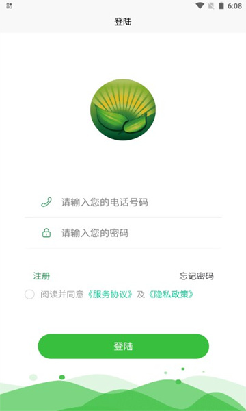 ũ