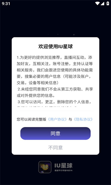 iuͼ2