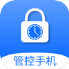 锁机timelocker v1.0
