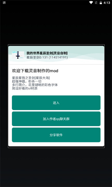 ҵǳʥưͼ0