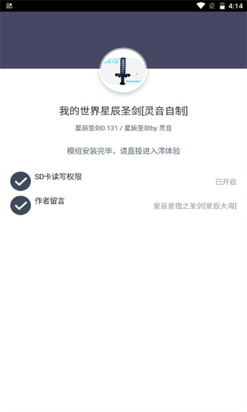 ҵǳʥưͼ1