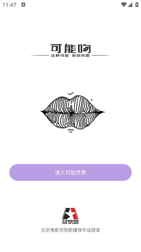 ǽͼ2