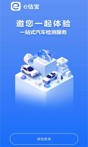 eٷ