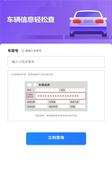 eٷͼ0