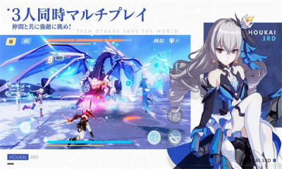 崩坏3rd日服版 v8.7.06
