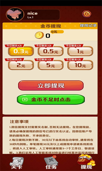 ͼ2