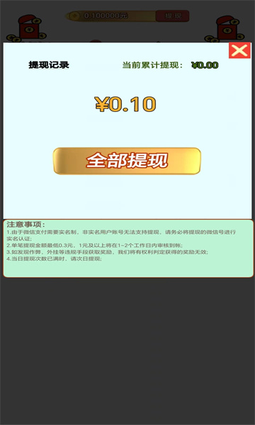ͼ0