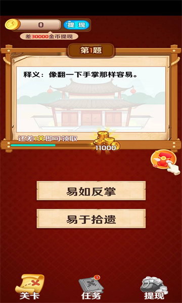 ͼ1