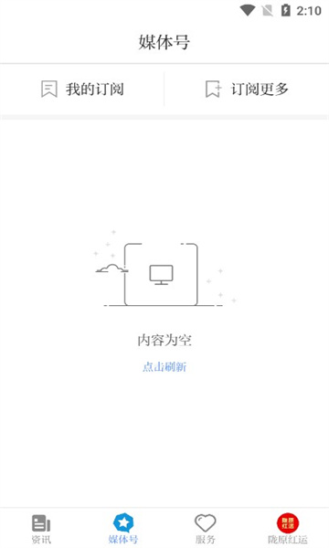 ½ͨ׿ͼ1