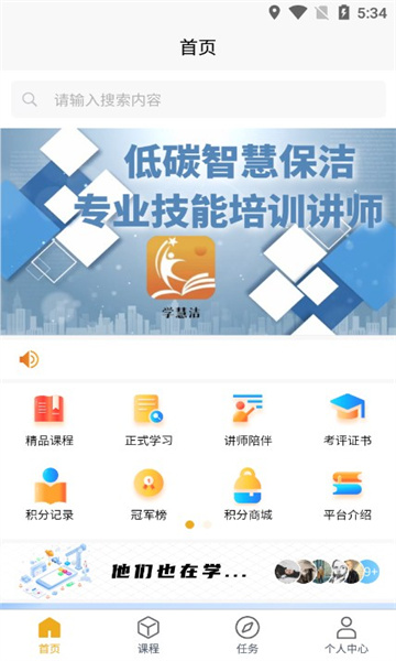 ѧ۽app