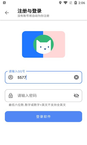 ֻ