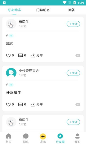С氮׿ͼ1