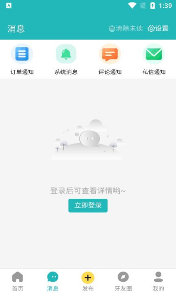 С氮׿ͼ0