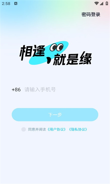 ٷͼ2