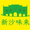 新沙未来app v4.7.0最新版