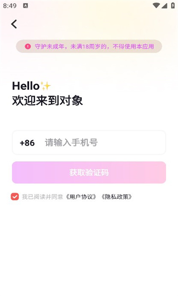 ͼ0