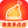 美食多点点官方版 v1.7.1.3
