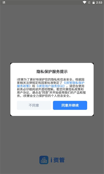 iʹܰ׿ͼ0