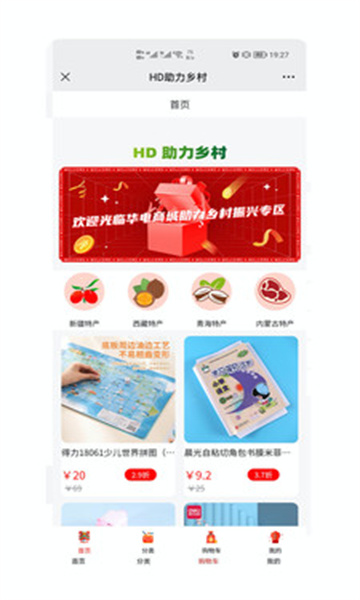 HD尲׿ͼ1