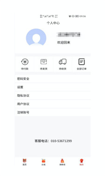HD尲׿ͼ0