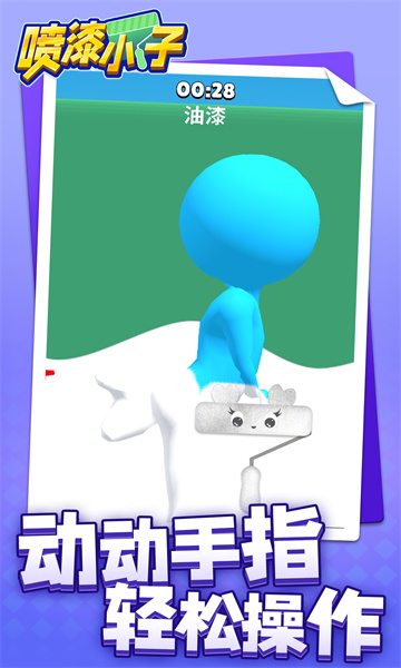 Сδͼ1