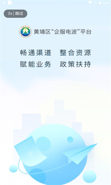 粨ٷͼ0