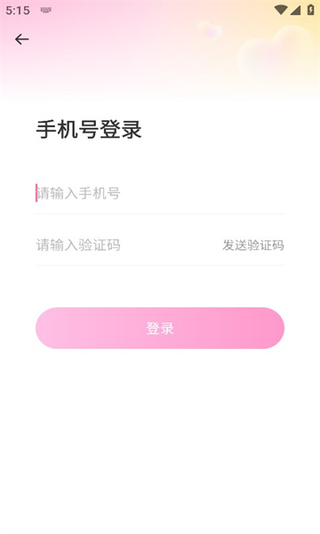 appͼ0