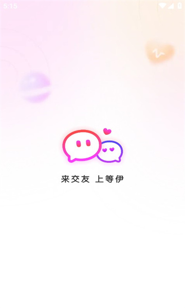 appͼ2
