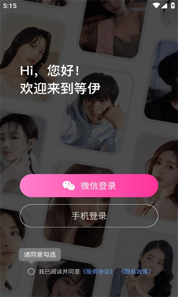 appͼ1