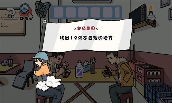 ǿսͼ1