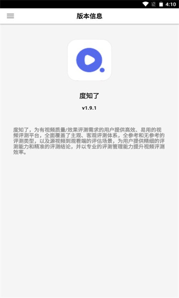 ֪˰׿ͼ2