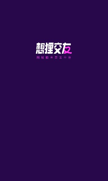 꽻