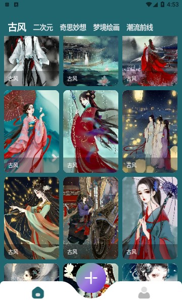 ŷai滭app
