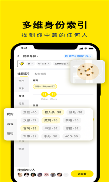 ͬapk