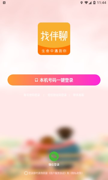 ҰĽͼ4