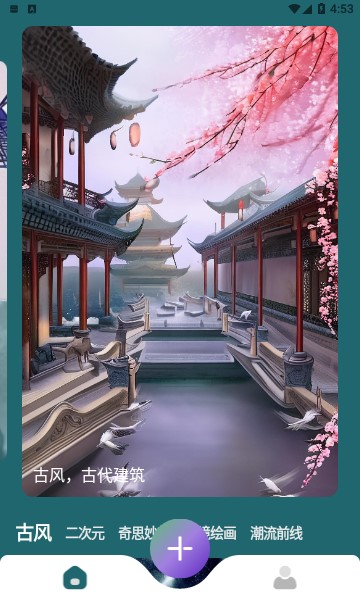 ŷai滭appͼ2